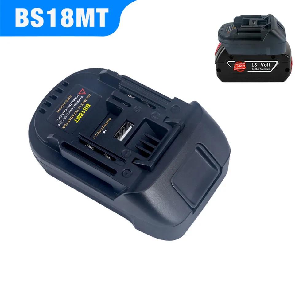 USB  ͸ , Bosch 18V BS18MT , Makita 18V  , BAT618 BAT609G BL1830 BL1850